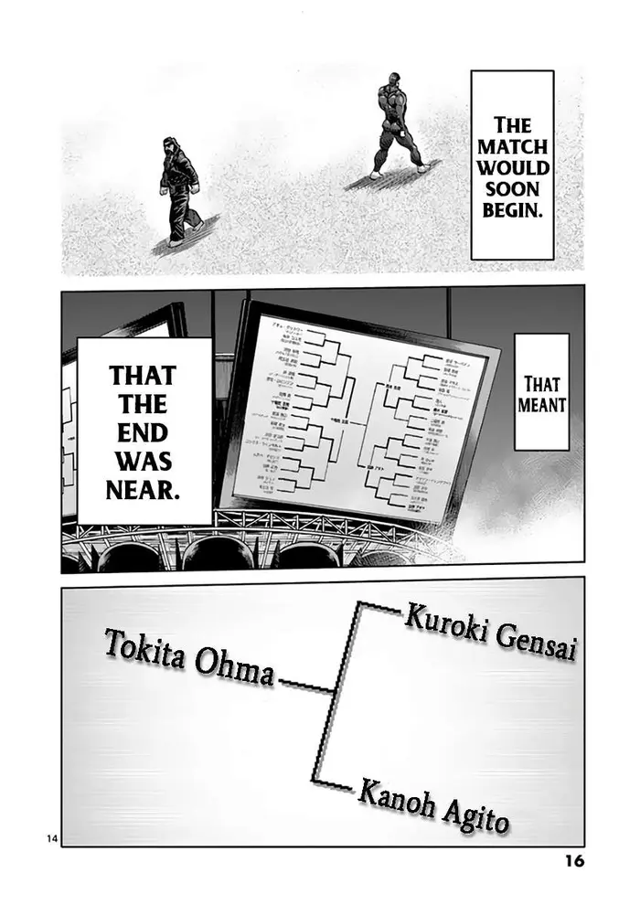 Kengan Ashura Chapter 221 image 18_optimized